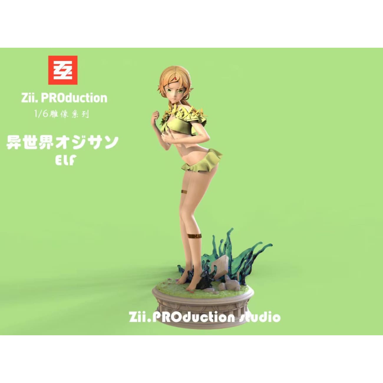 Zii.PROduction Studio - Elf / Sui