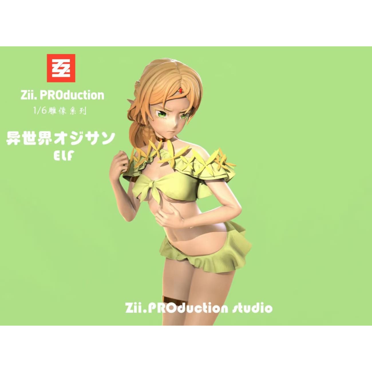 Zii.PROduction Studio - Elf / Sui