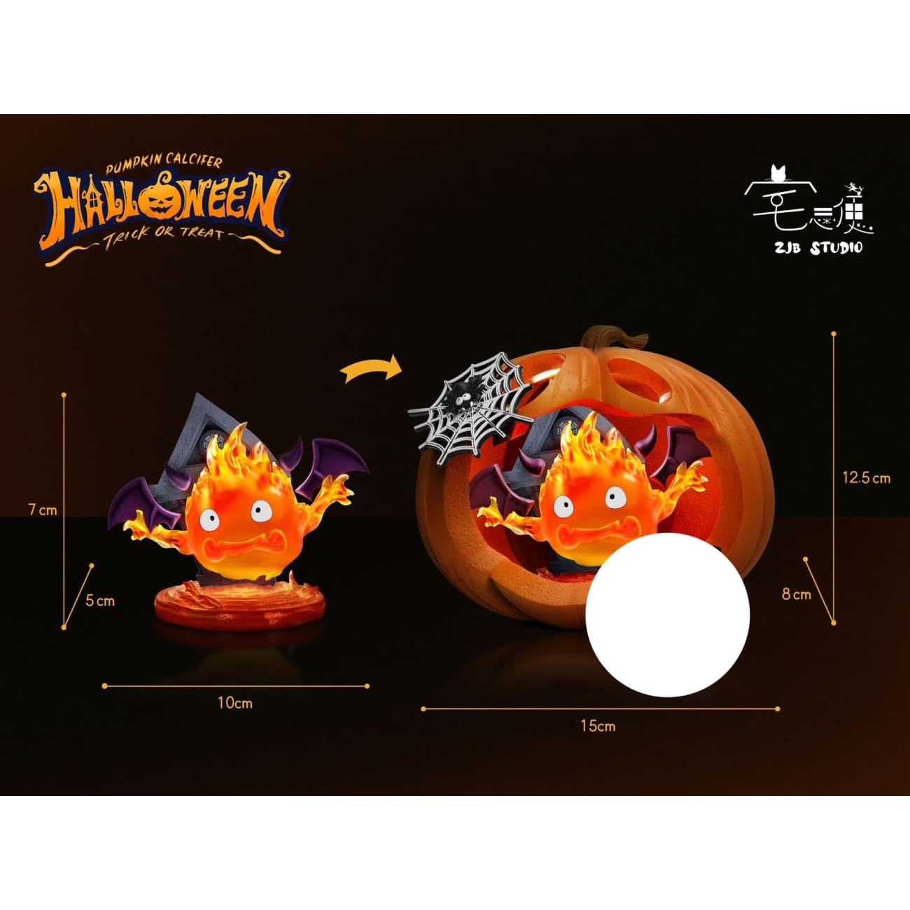 ZJB Studio - Halloween Demon Pumpkin Calcifer [2 Variants]