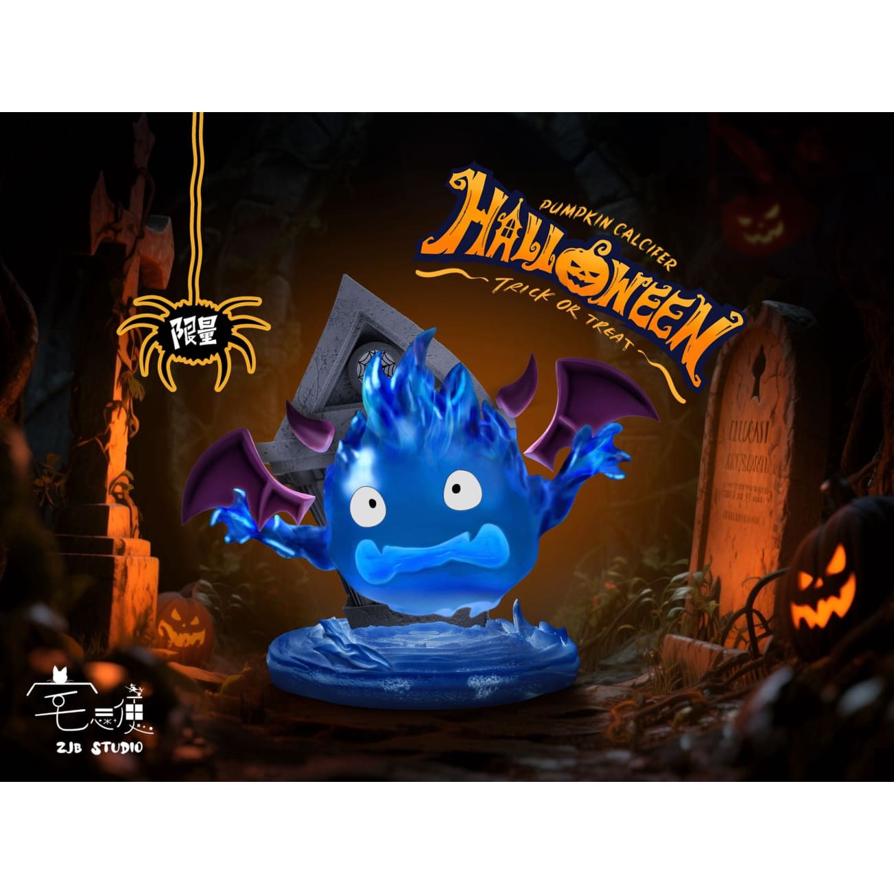 ZJB Studio - Halloween Demon Pumpkin Calcifer [2 Variants]