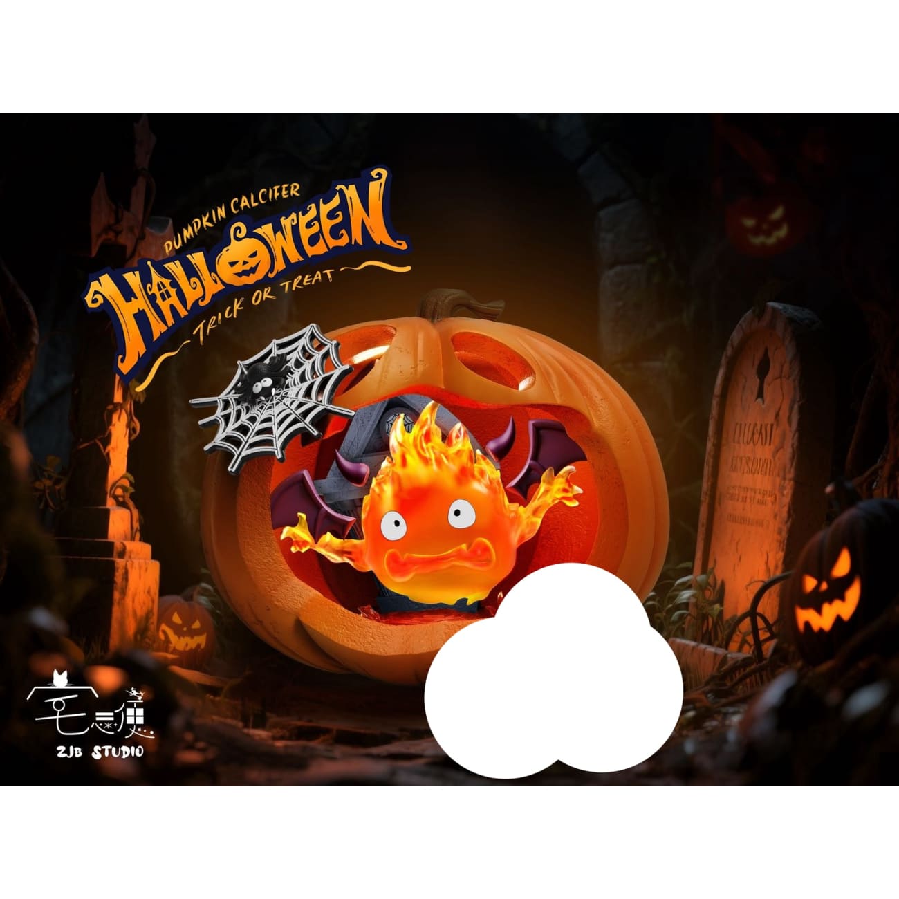 ZJB Studio - Halloween Demon Pumpkin Calcifer [2 Variants]