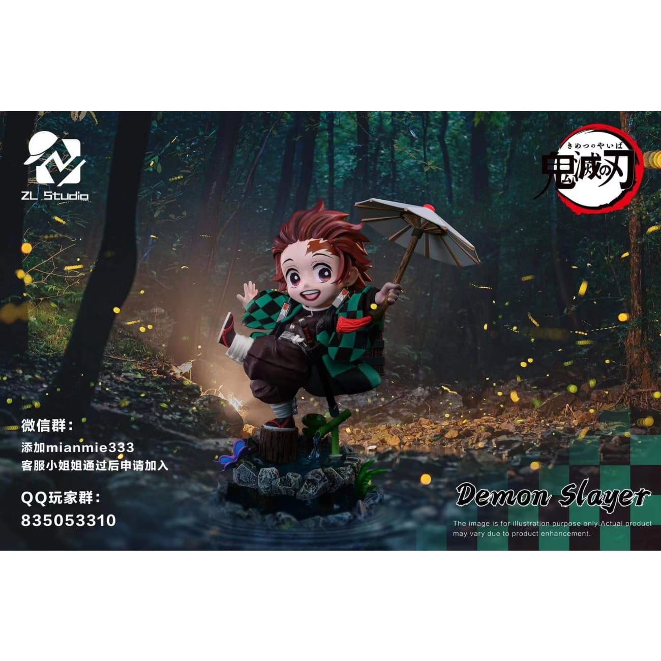 ZL Studio - Tanjiro Kamado