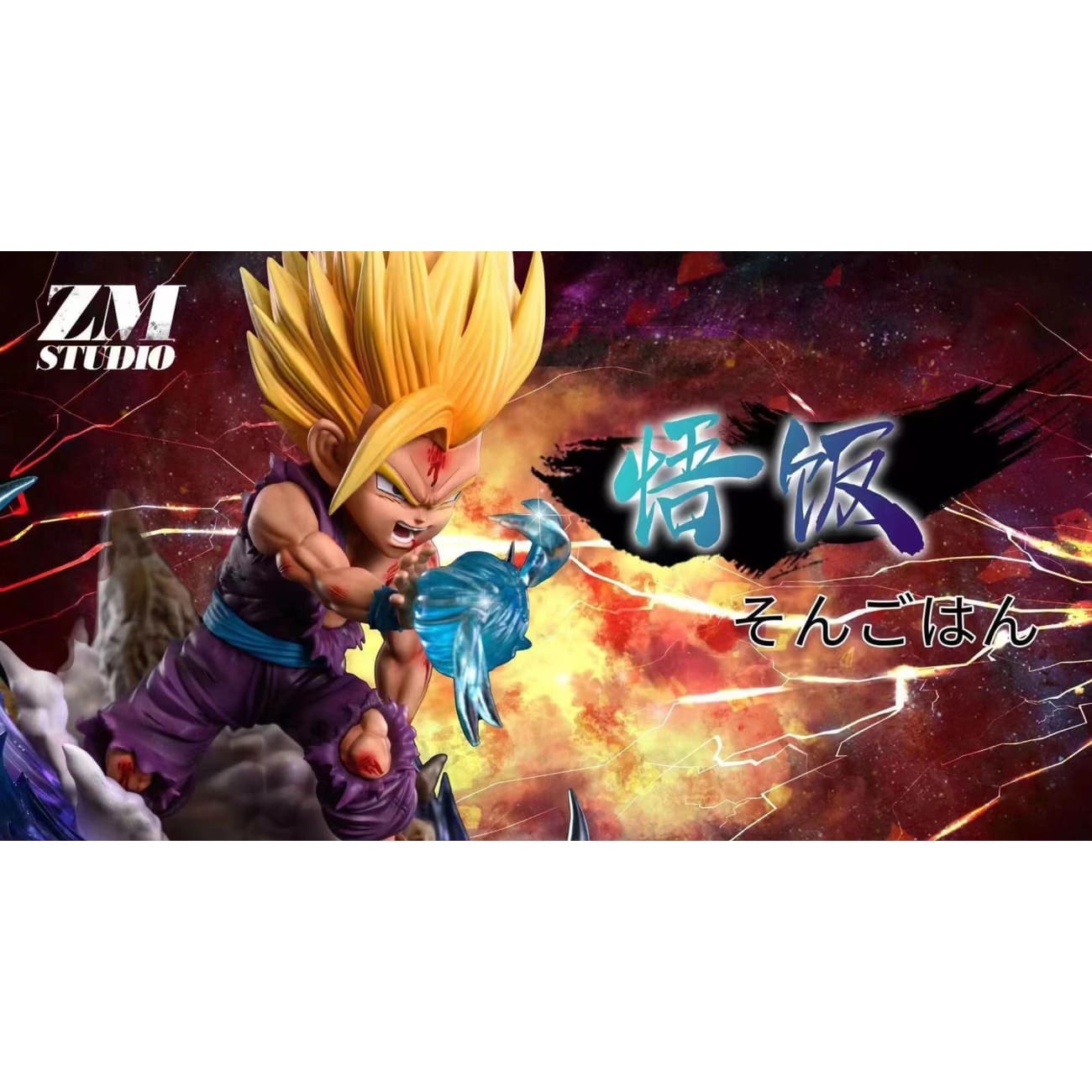 ZM Studio - Son Gohan