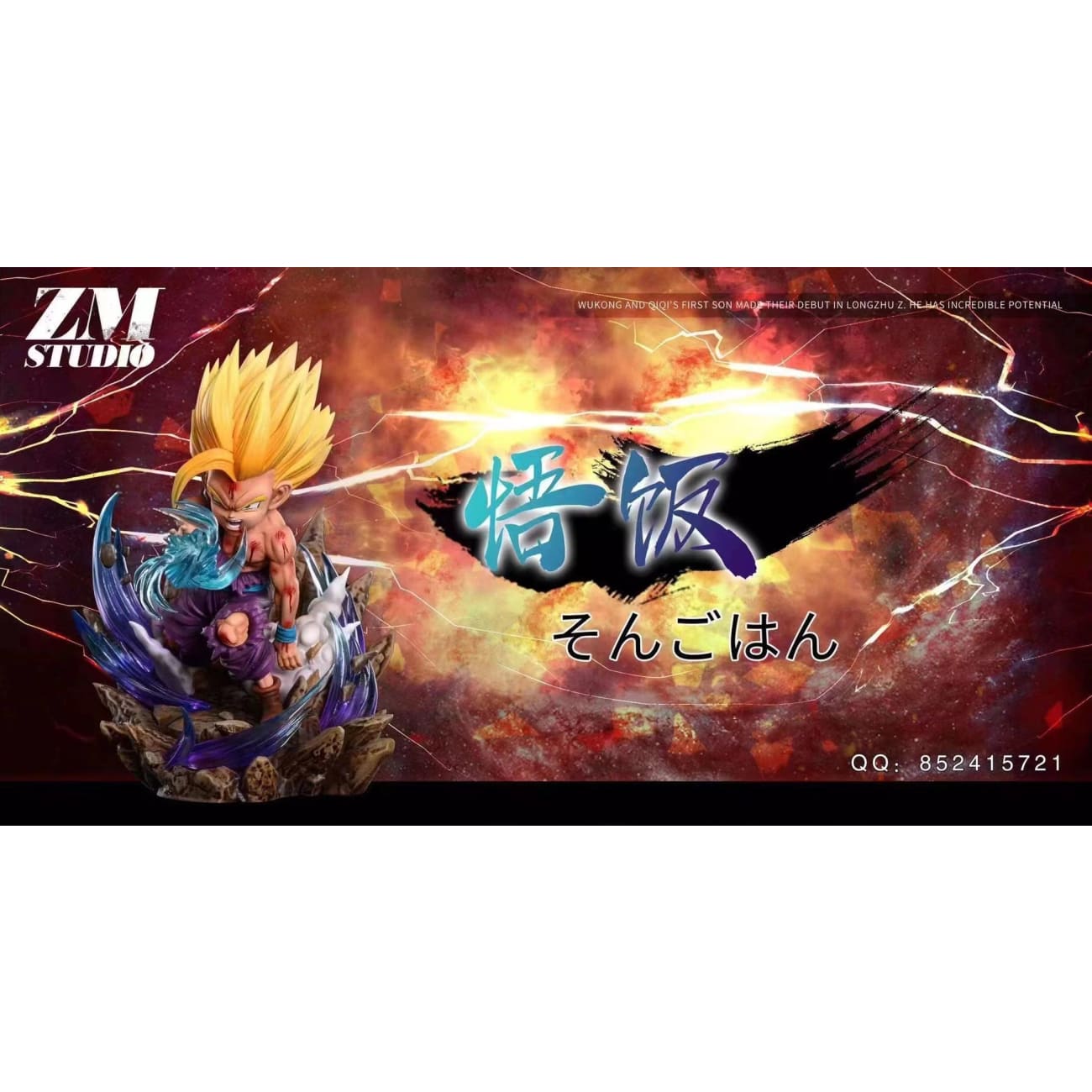 ZM Studio - Son Gohan