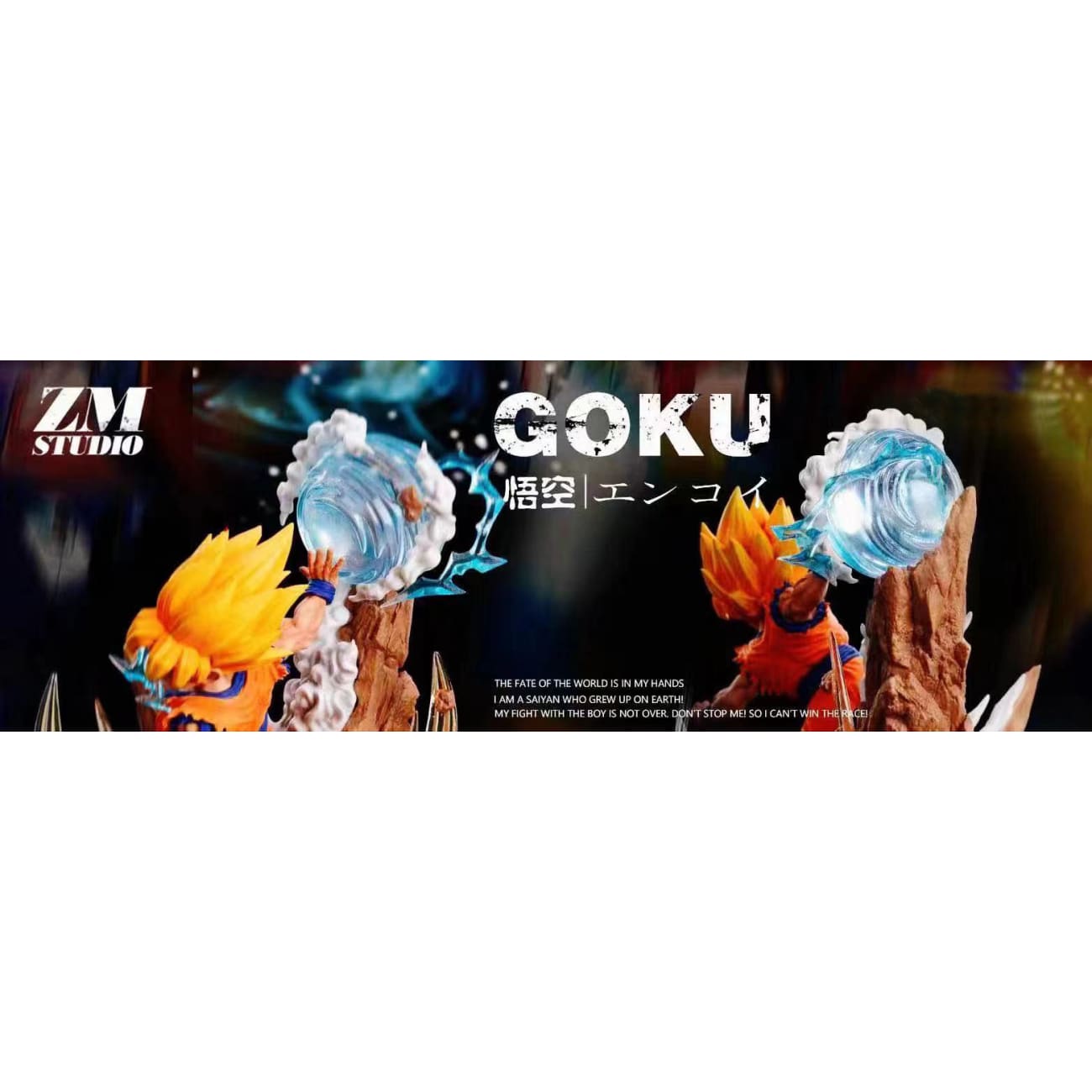 ZM Studio - Son Goku [WCF]