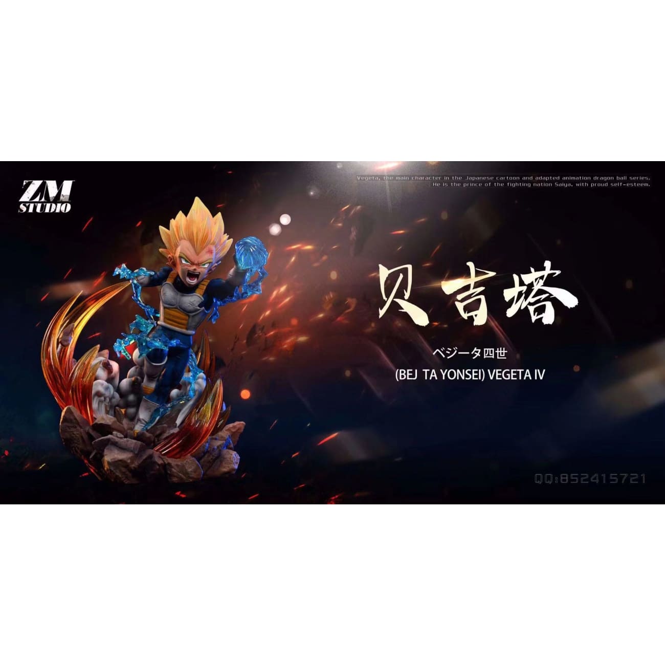 ZM Studio - Super Saiyan Series Vegeta