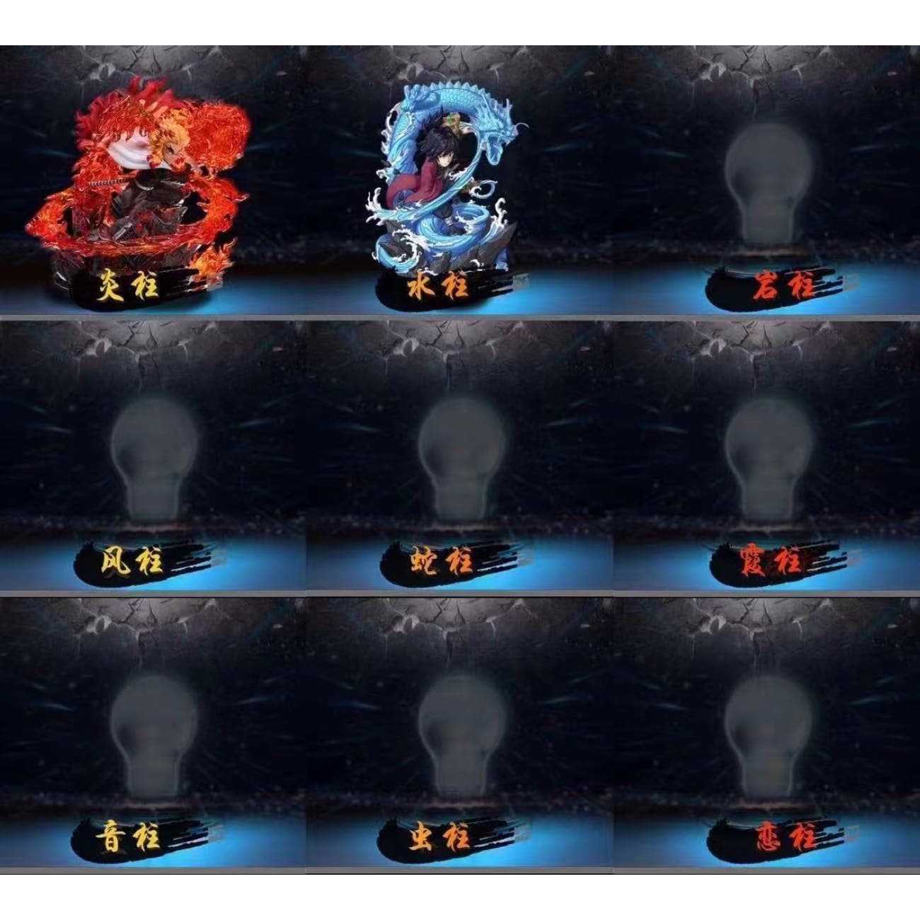 ZM Studio X Jia Yi Studio - Flame Pillar Rengoku Kyojuro [WCF]
