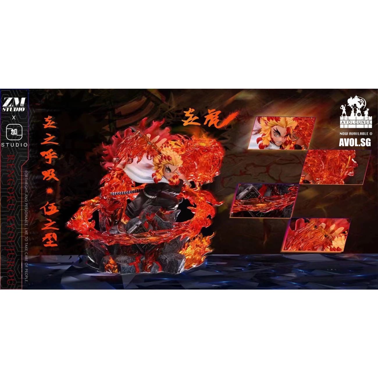 ZM Studio X Jia Yi Studio - Flame Pillar Rengoku Kyojuro [WCF]