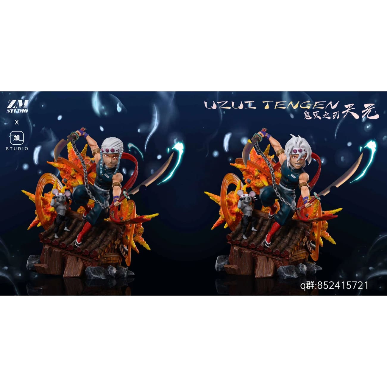 ZM Studio X Jia Yi Studio - Sound Hashira Uzui Tengen