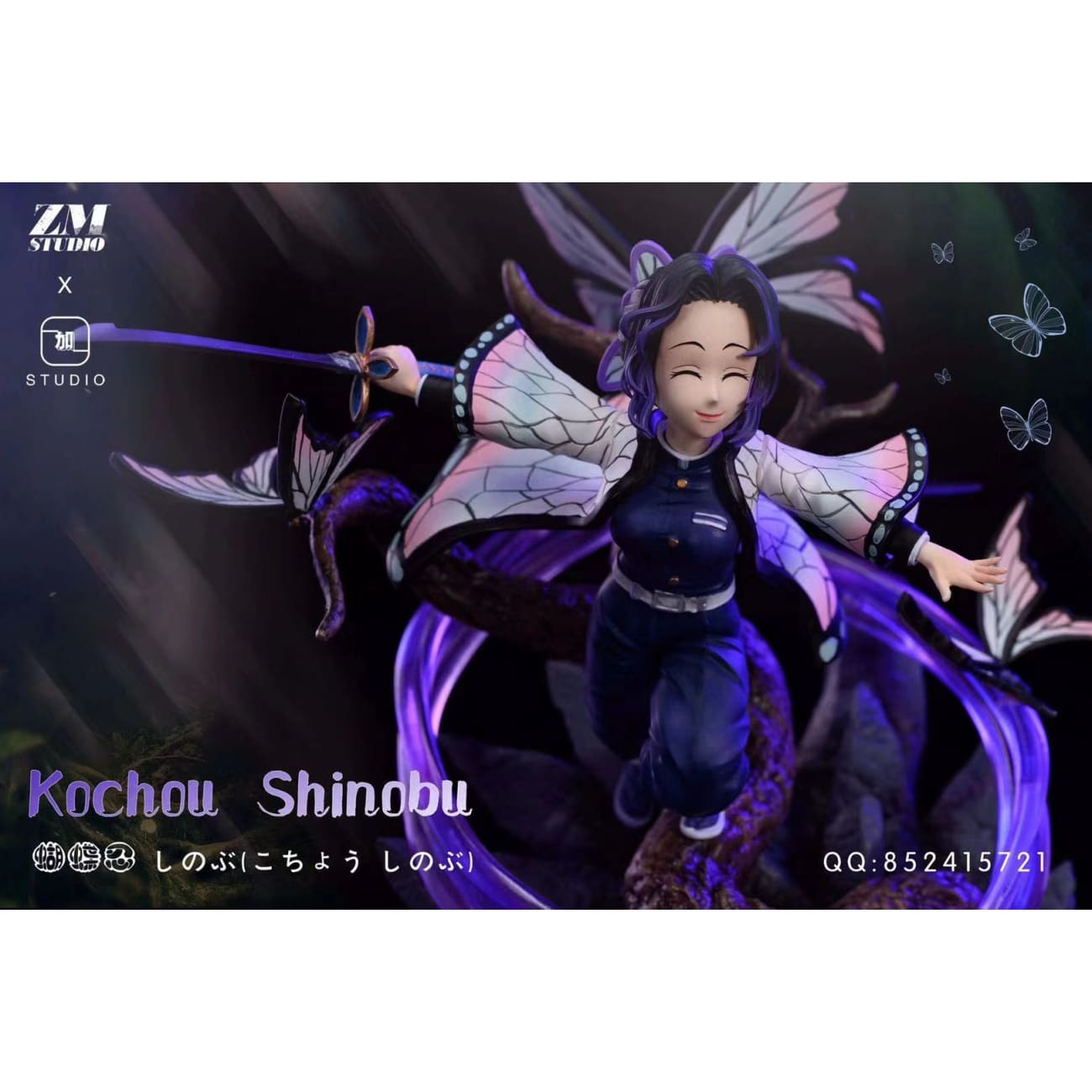 ZM Studio x Jiayi Studio - Insect Pillar Kocho Shinobu 