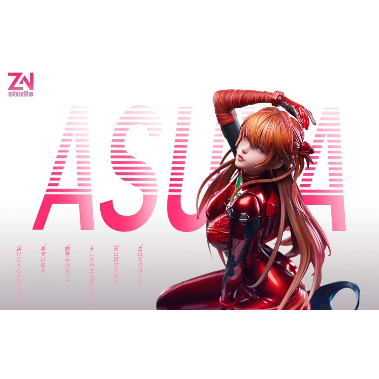 ZN Studio - Asuka Langley Soryu [2 Variants]