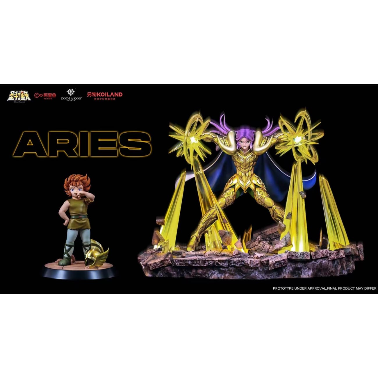 Zodiakos Studio - Aries Mu [Licensed]