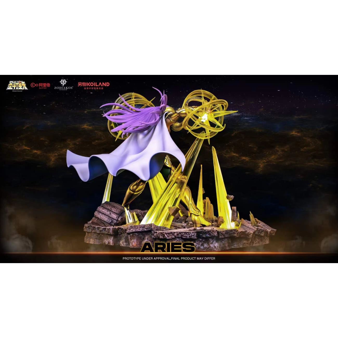 Zodiakos Studio - Aries Mu [Licensed]