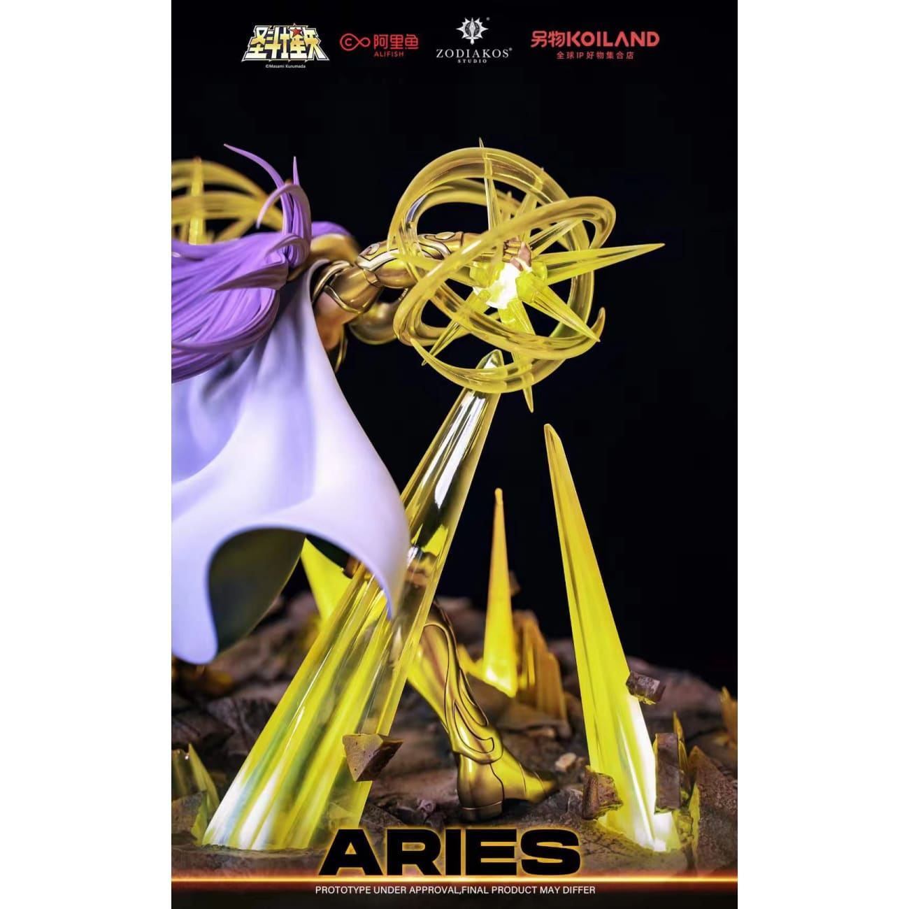 Zodiakos Studio - Aries Mu [Licensed]