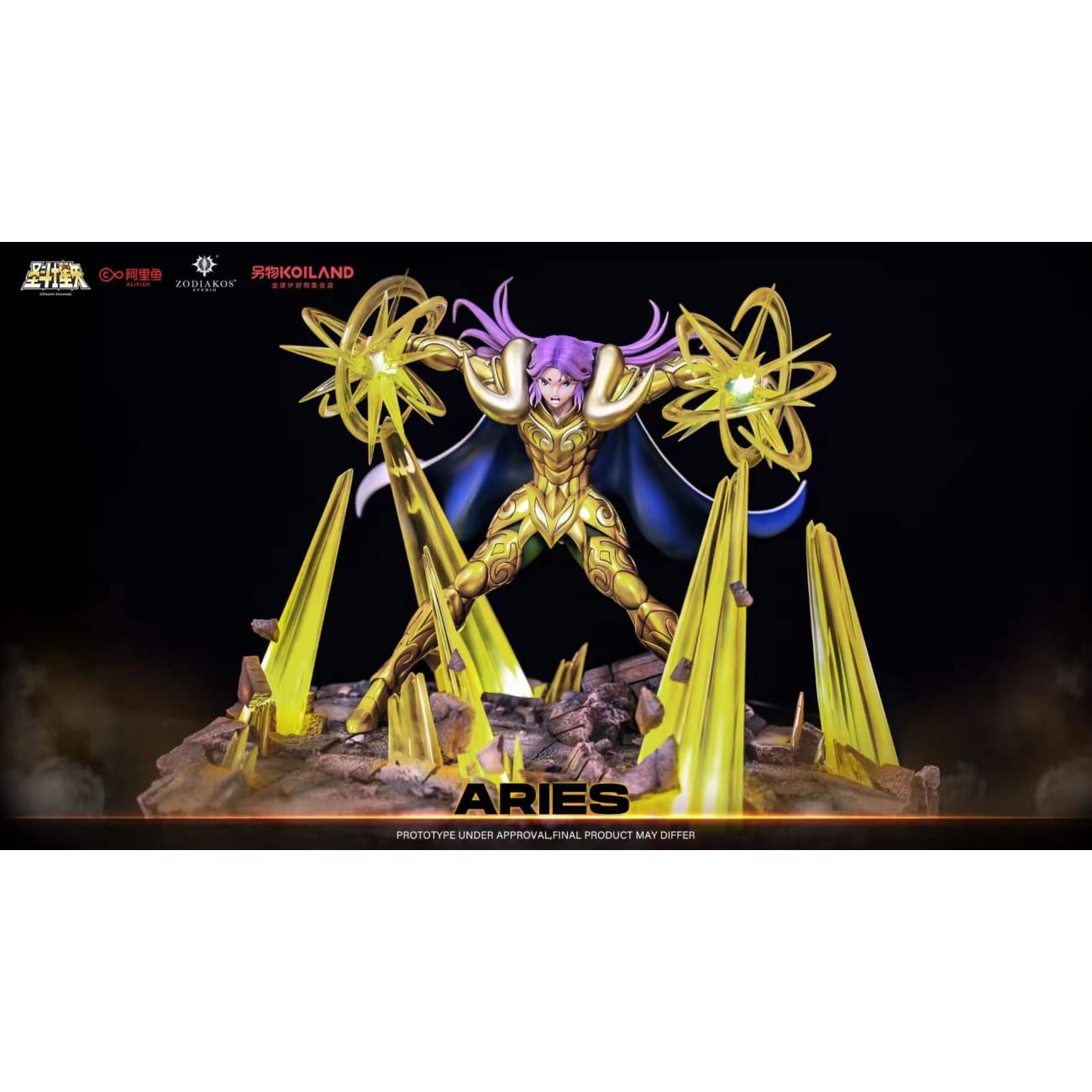 Zodiakos Studio - Aries Mu [Licensed]