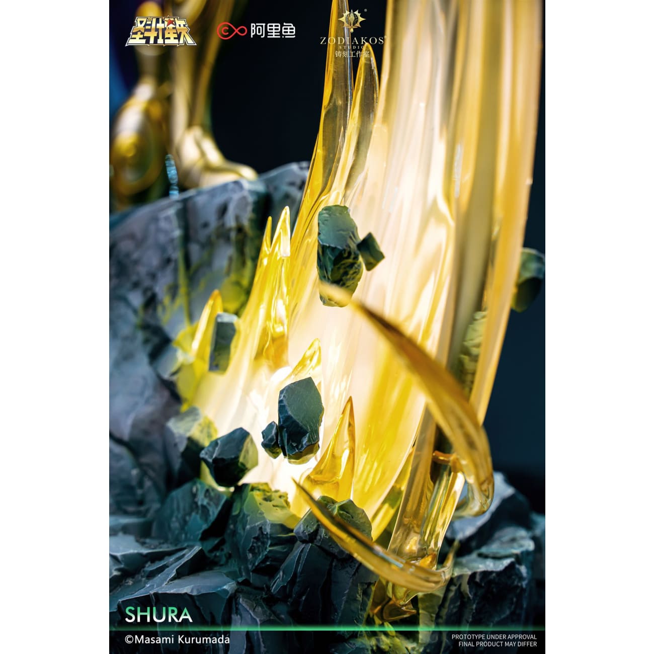 Zodiakos Studio - Capricorn Gold Saint Shura [Licensed]