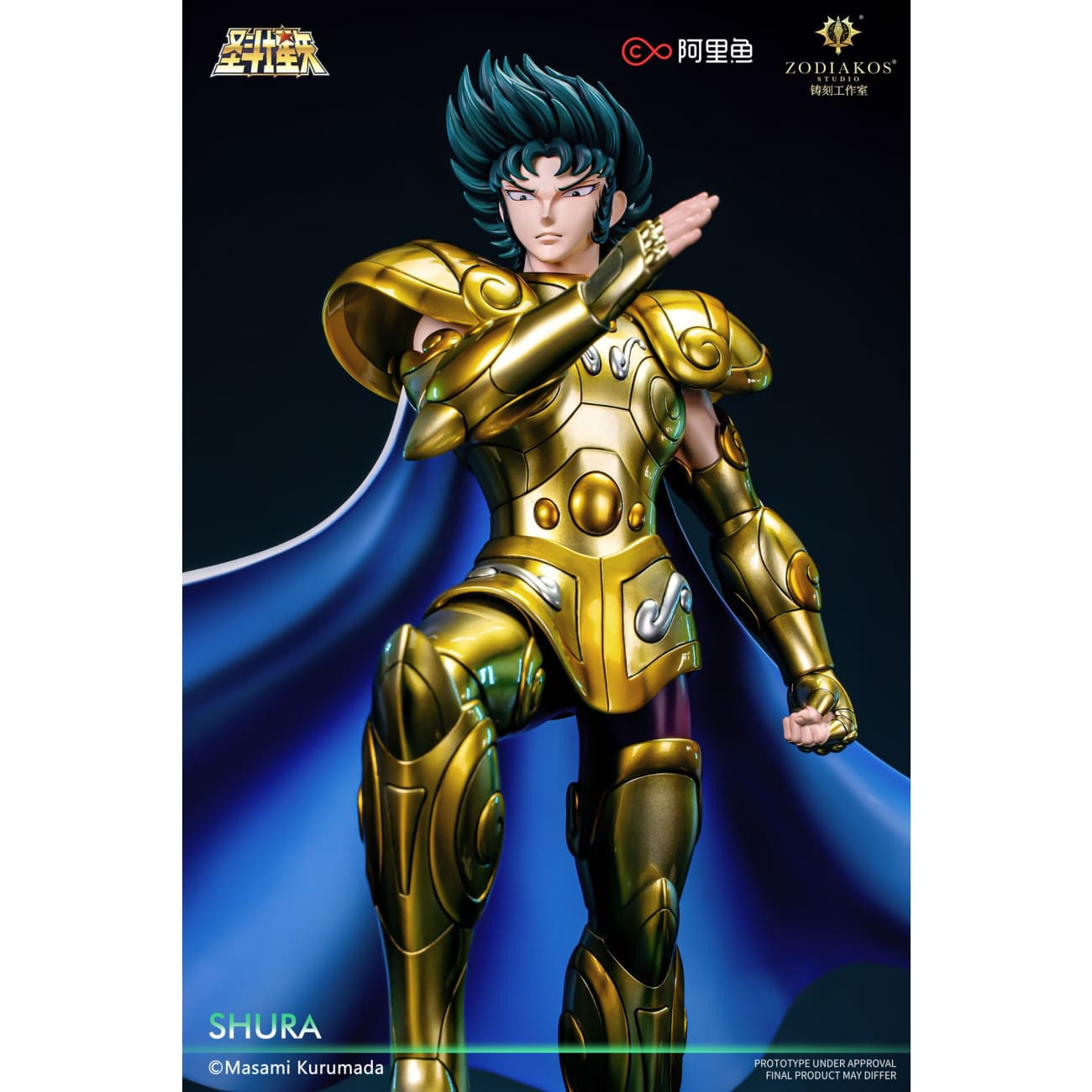 Zodiakos Studio - Capricorn Gold Saint Shura [Licensed]