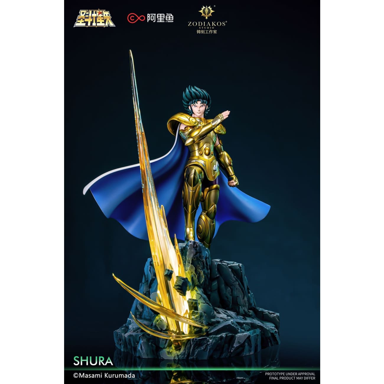 Zodiakos Studio - Capricorn Gold Saint Shura [Licensed]