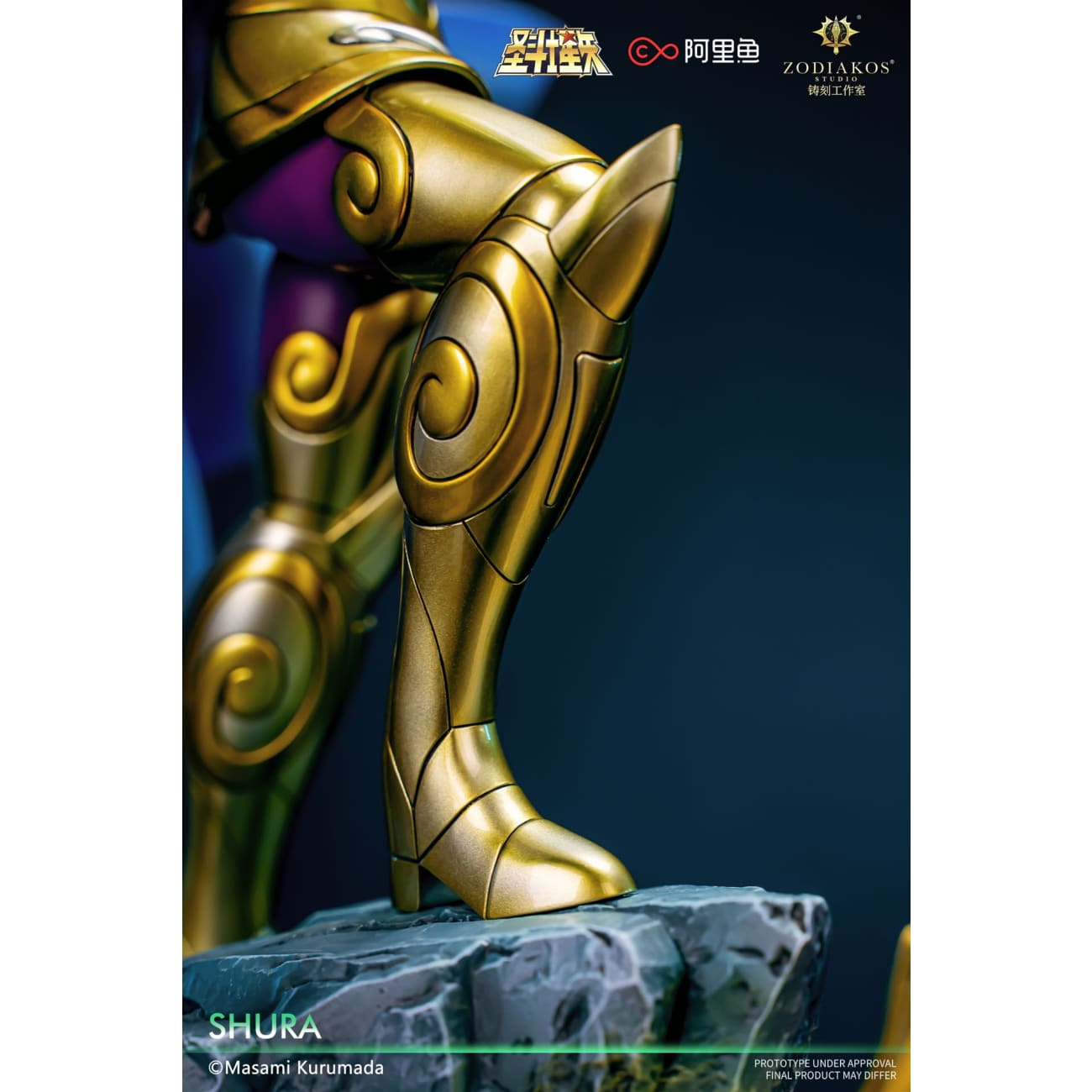 Zodiakos Studio - Capricorn Gold Saint Shura [Licensed]