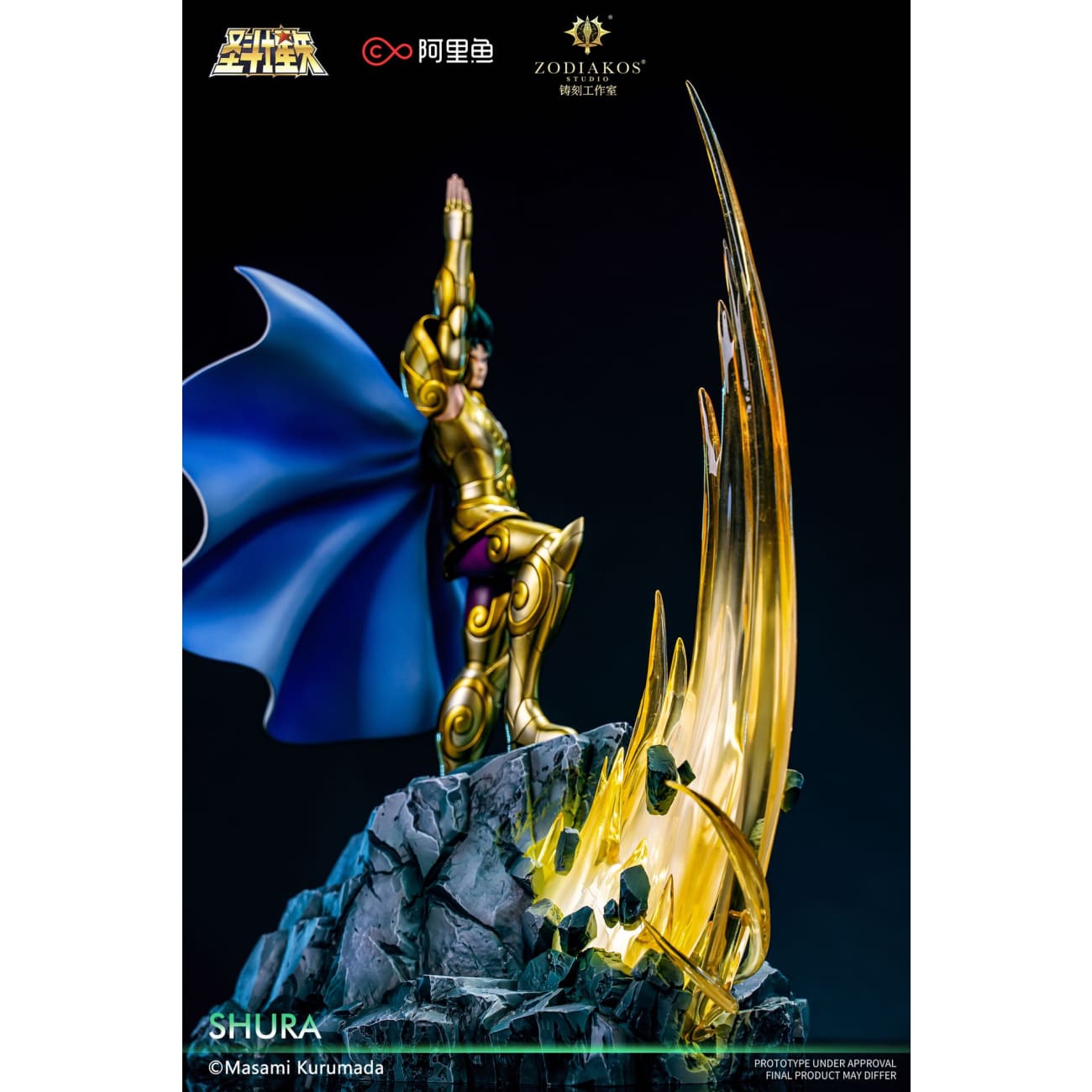 Zodiakos Studio - Capricorn Gold Saint Shura [Licensed]
