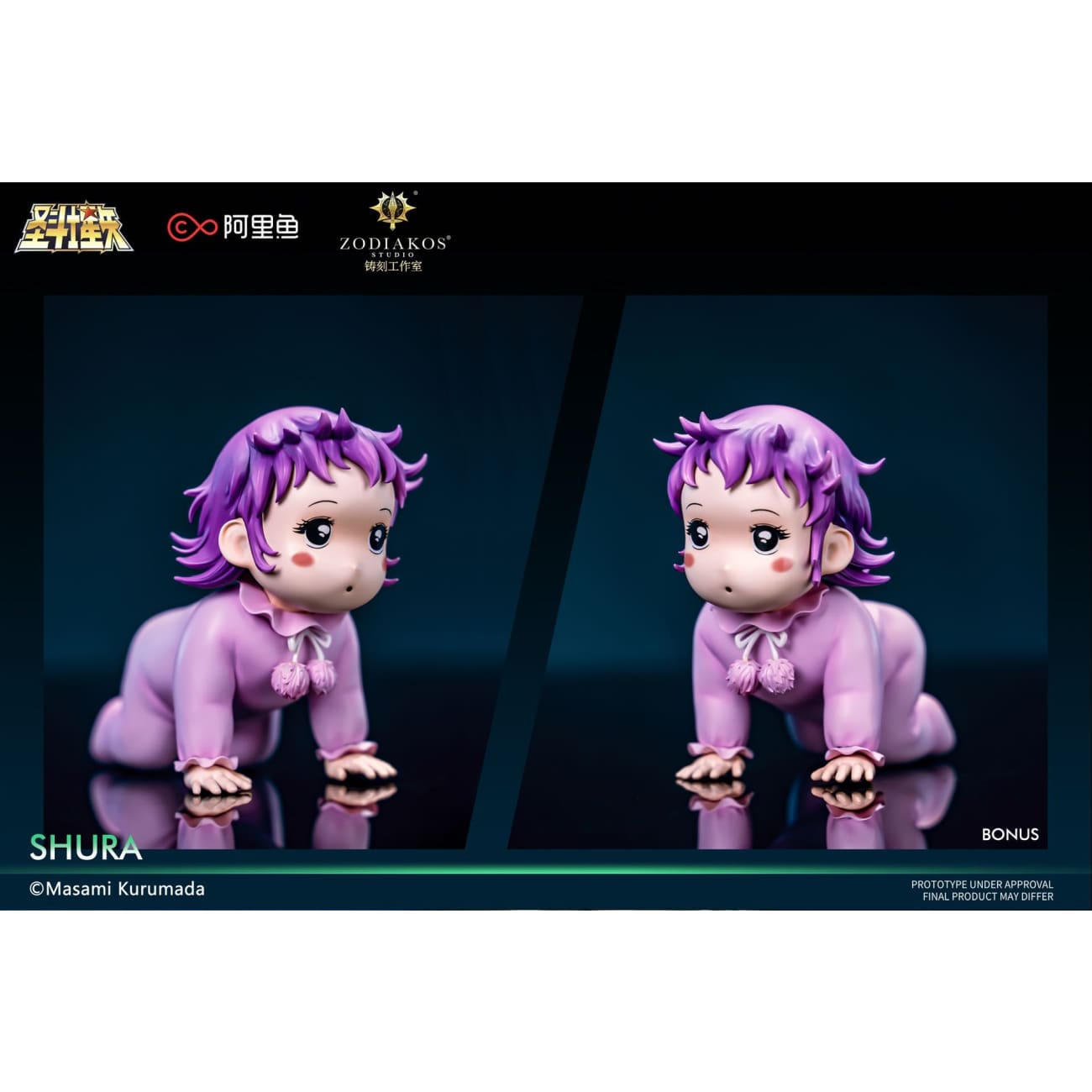 Zodiakos Studio - Capricorn Gold Saint Shura [Licensed]