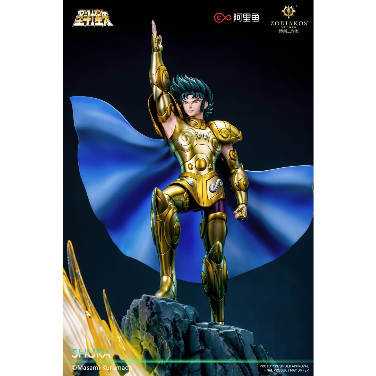 Zodiakos Studio - Capricorn Gold Saint Shura [Licensed]