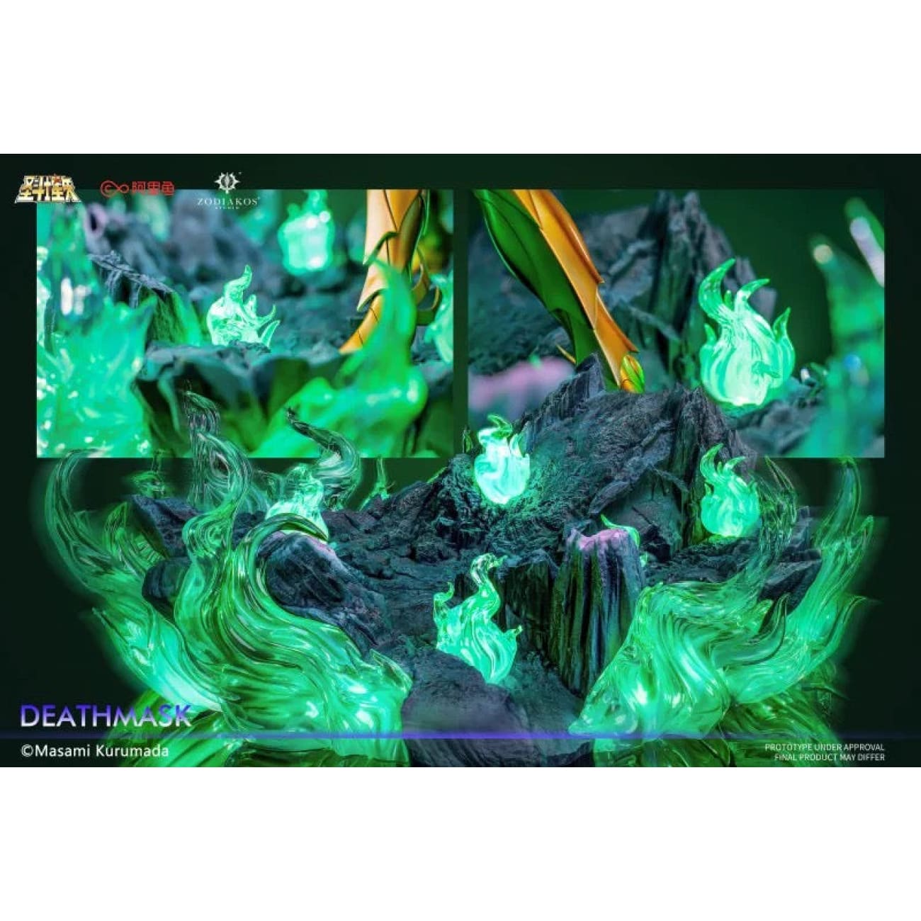 Zodiakos Studio - Death Mask [licensed] - Death Mask