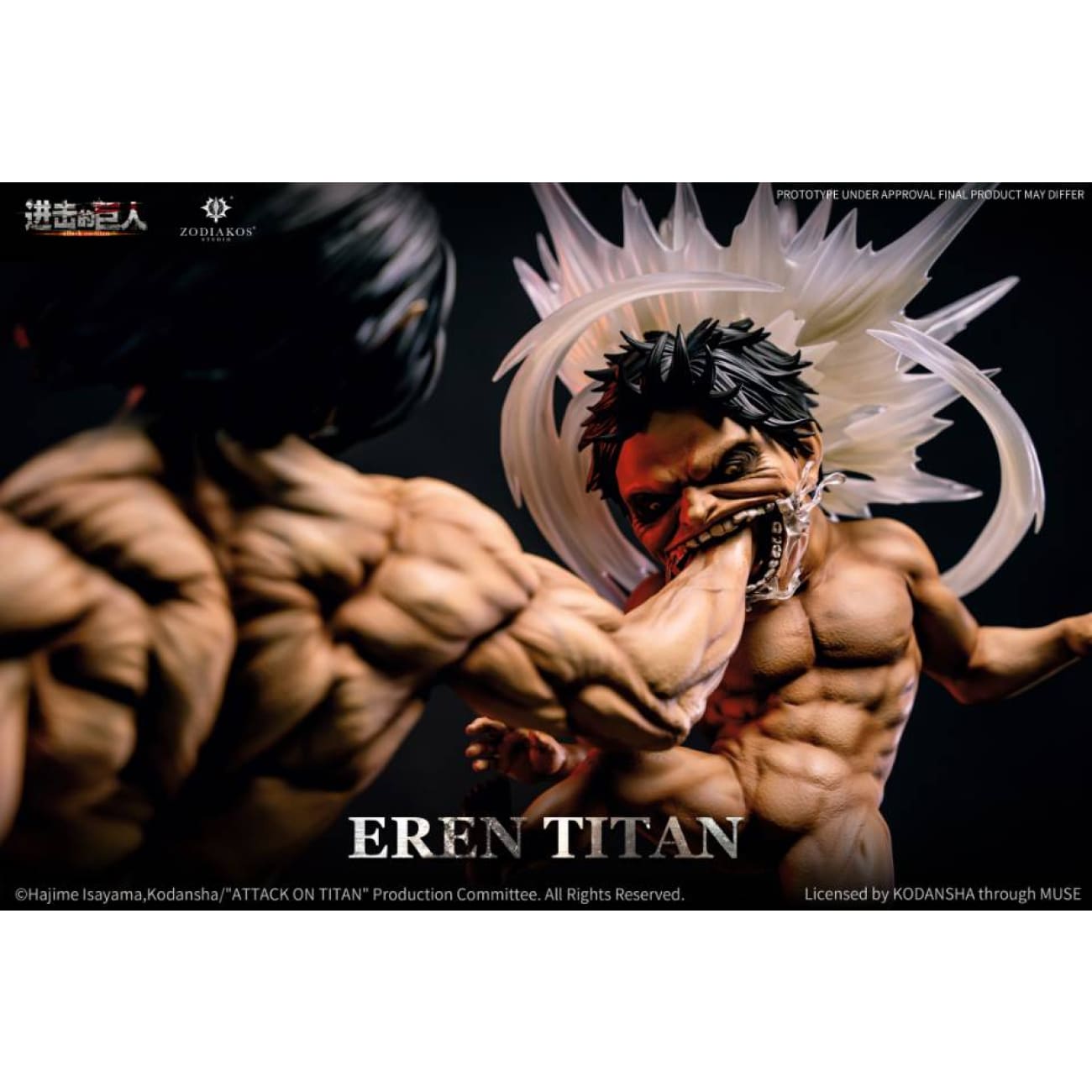 Zodiakos Studio - Eren Yeager [Licensed]