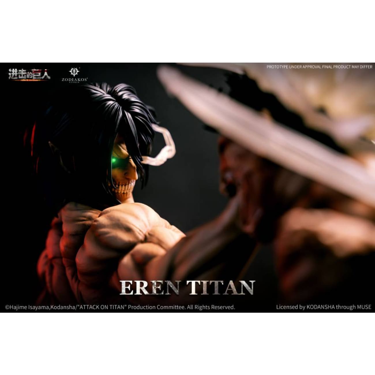 Zodiakos Studio - Eren Yeager [Licensed]
