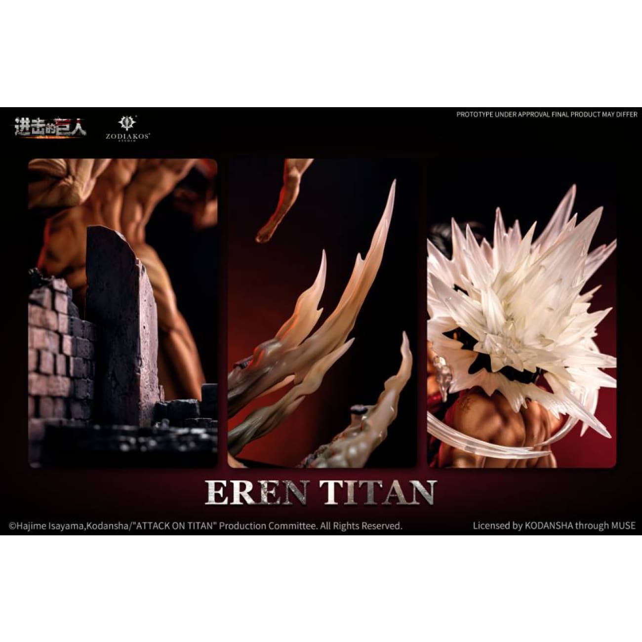 Zodiakos Studio - Eren Yeager [Licensed]