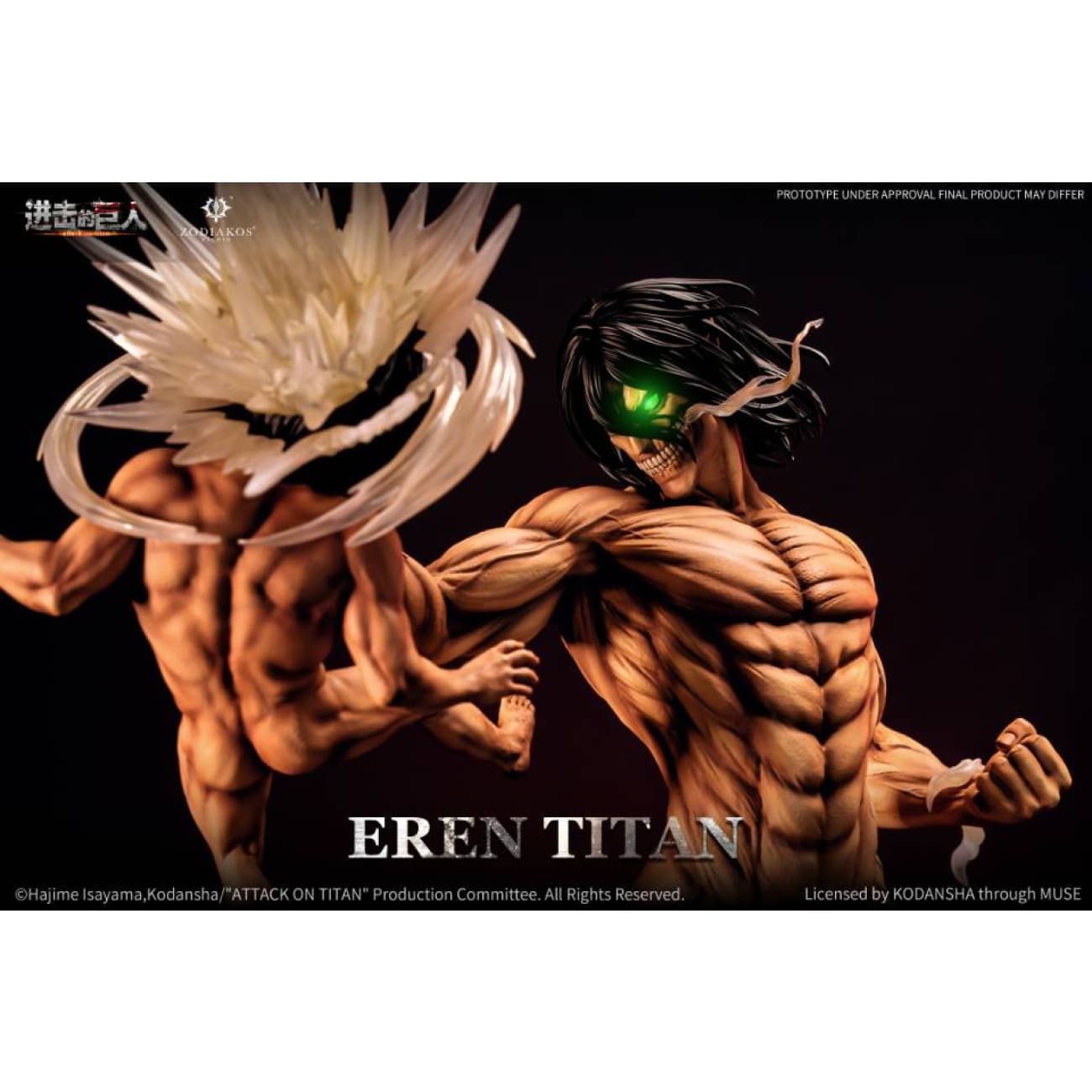 Zodiakos Studio - Eren Yeager [Licensed]