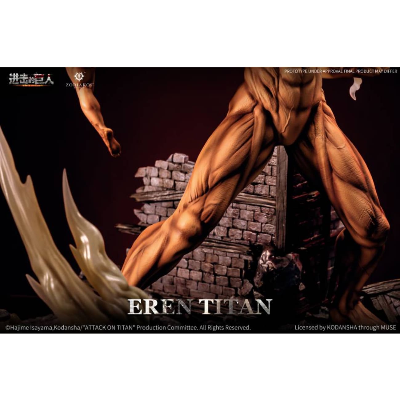 Zodiakos Studio - Eren Yeager [Licensed]