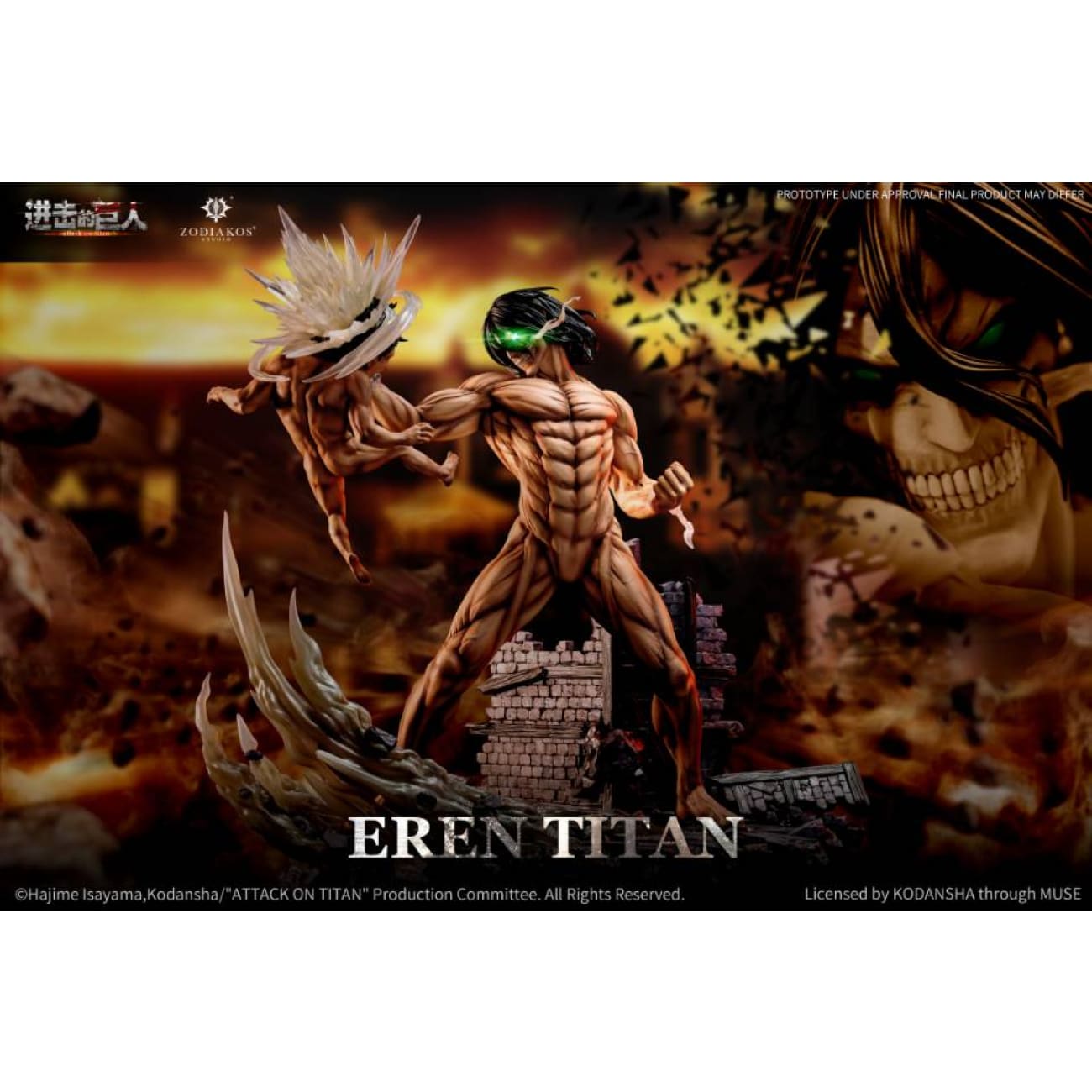 Zodiakos Studio - Eren Yeager [Licensed]