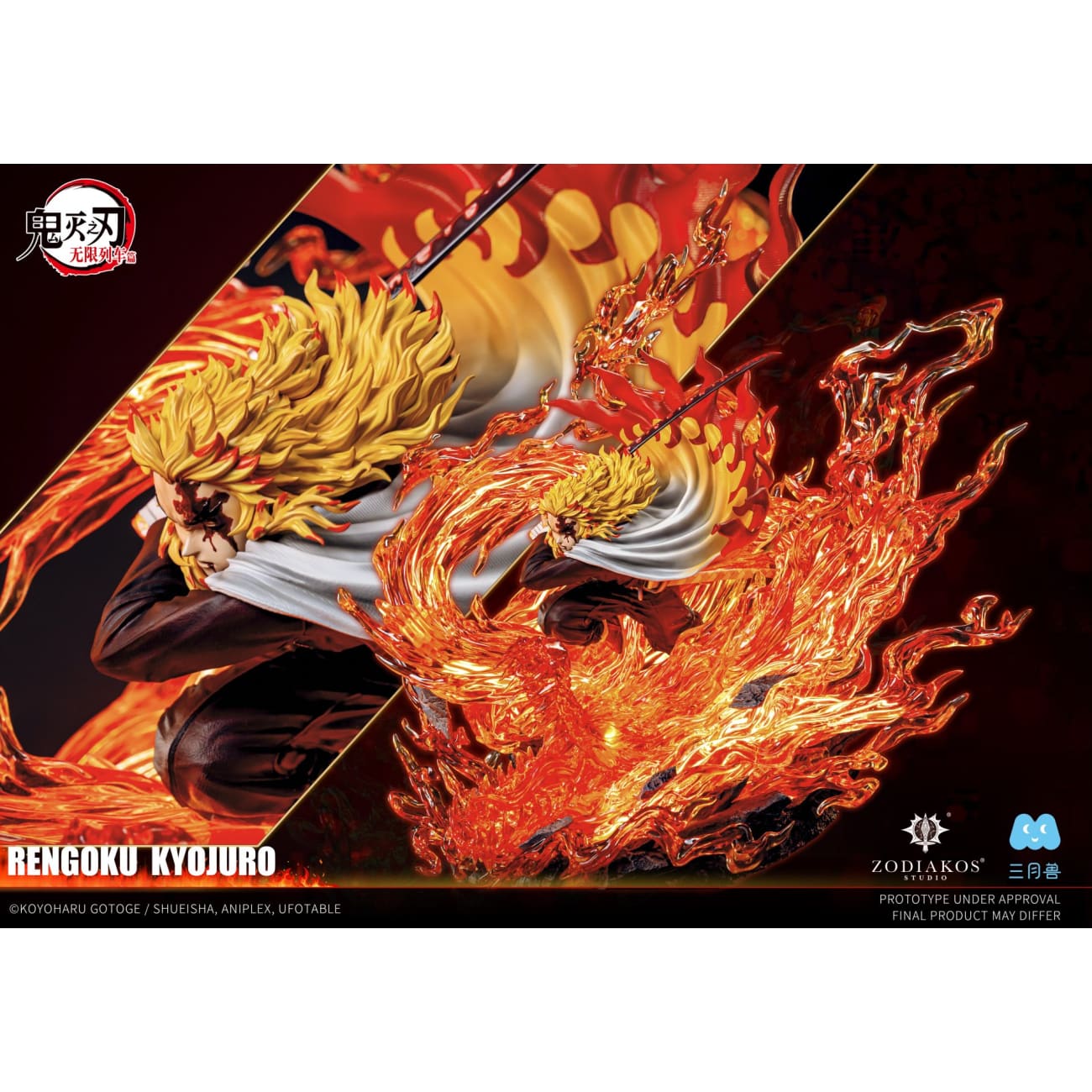 Zodikas Studio x San Yue Shou Studio - Kyojuro Rengoku [Licensed]