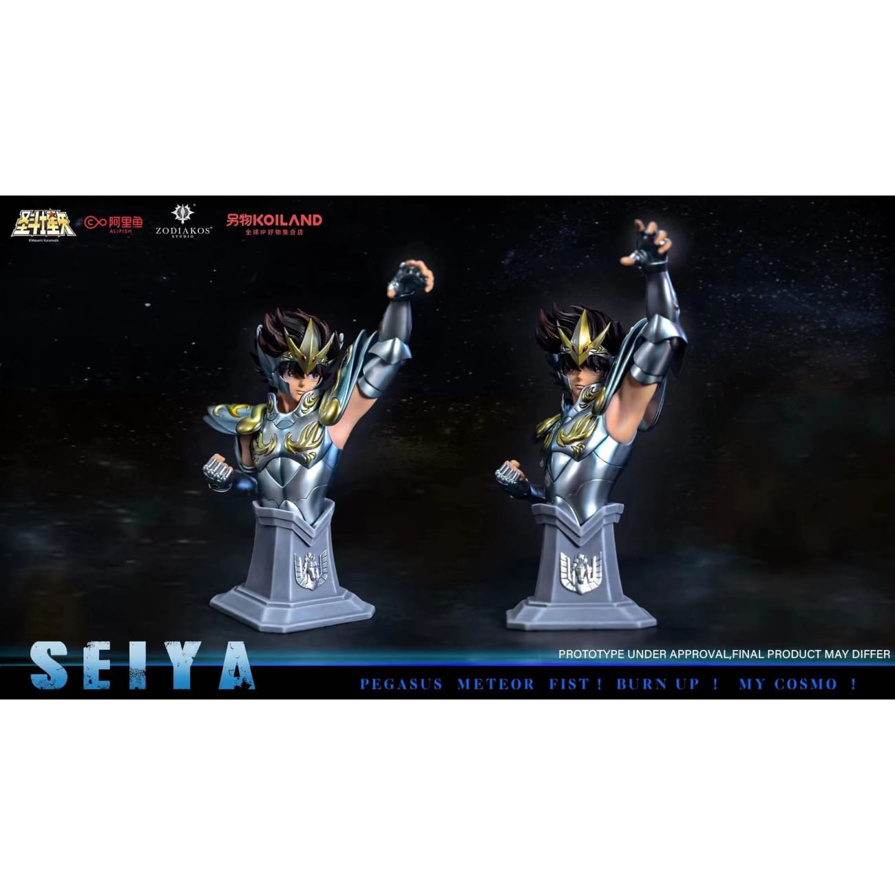 Zodiakos Studio - Pegasus Seiya [Licensed]