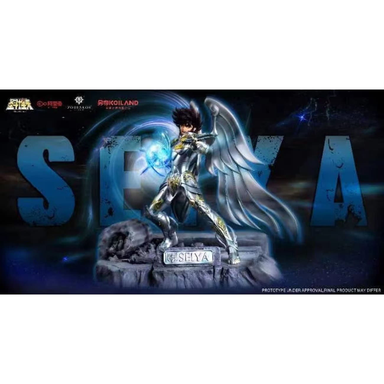 Zodiakos Studio - Pegasus Seiya [Licensed]