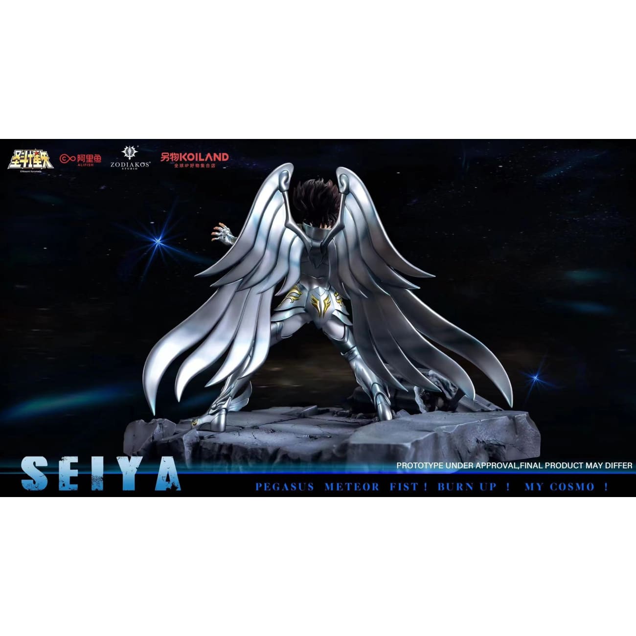 Zodiakos Studio - Pegasus Seiya [Licensed]
