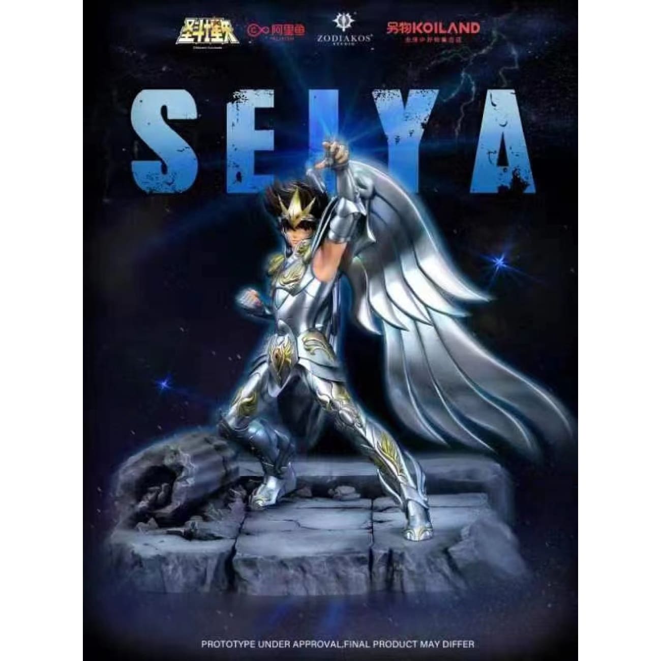 Zodiakos Studio - Pegasus Seiya [Licensed]