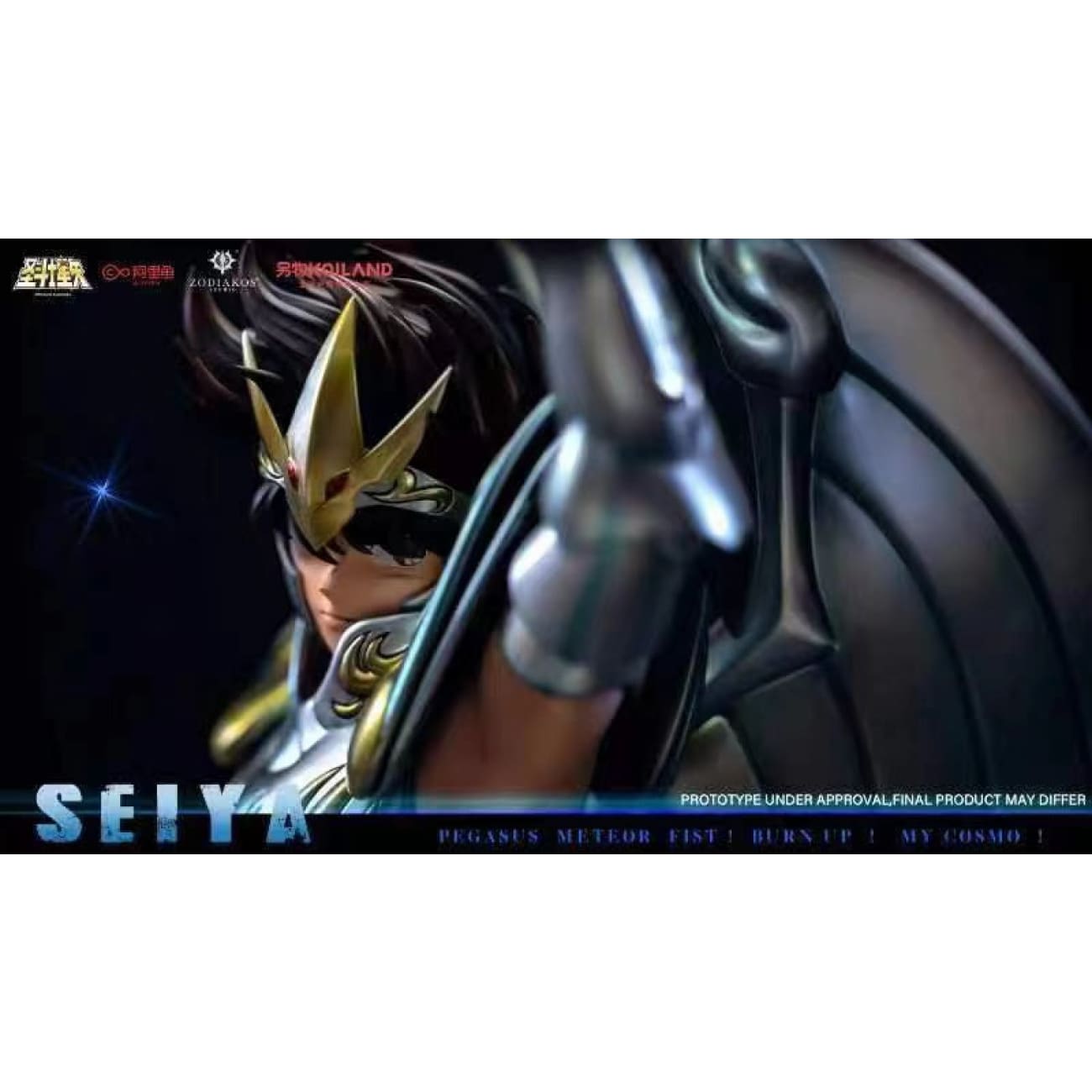 Zodiakos Studio - Pegasus Seiya [Licensed]
