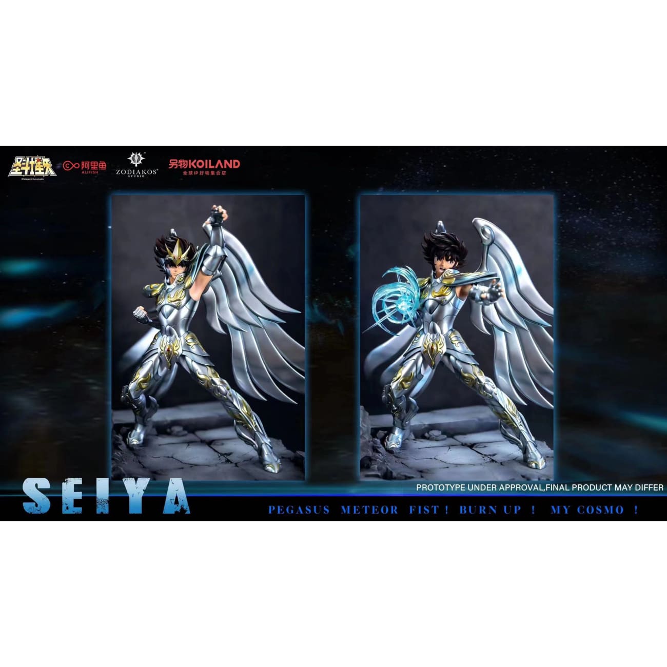 Zodiakos Studio - Pegasus Seiya [Licensed]
