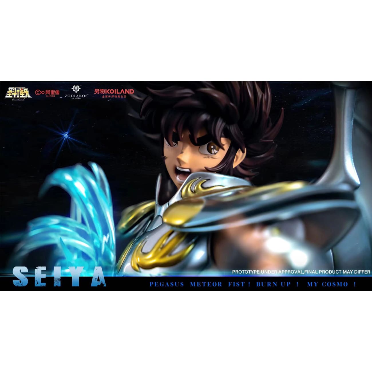 Zodiakos Studio - Pegasus Seiya [Licensed]