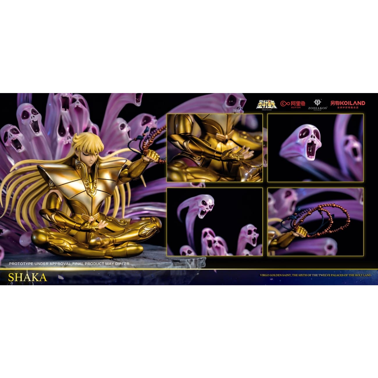Zodiakos studio - Shaka [3 variants]