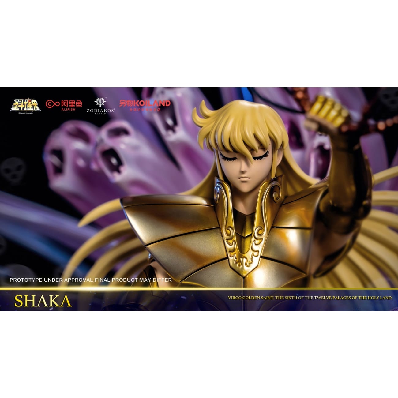 Zodiakos studio - Shaka [3 variants]