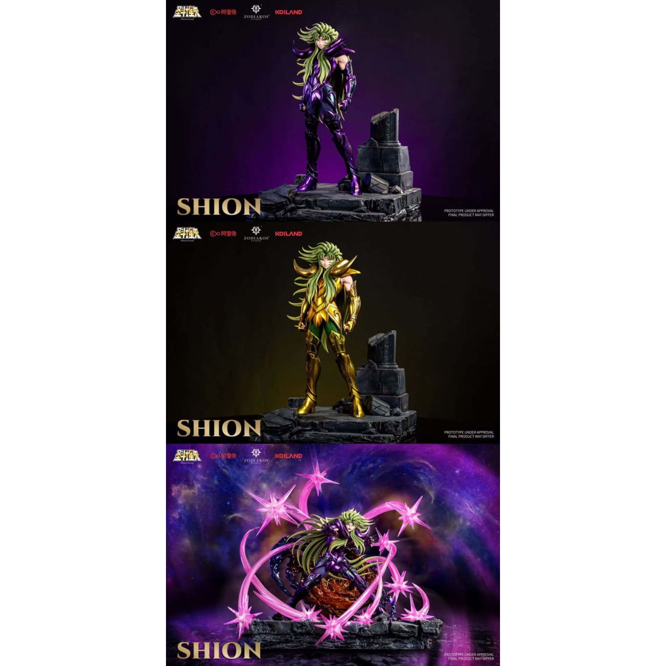 Zodiakos Studio x Masami Kurumada - Aries Shion [Licensed][3 Variants]