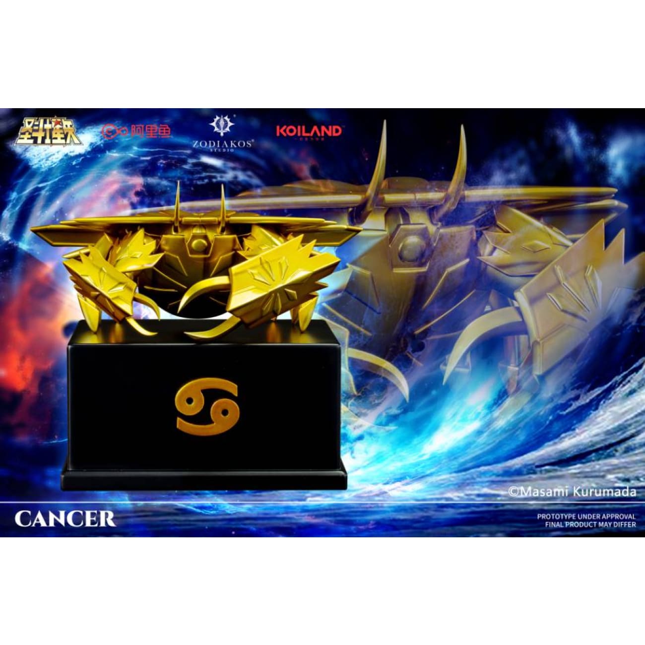 Zodiakos Studio x Masami Kurumada - Cancer Cloth [Licensed]