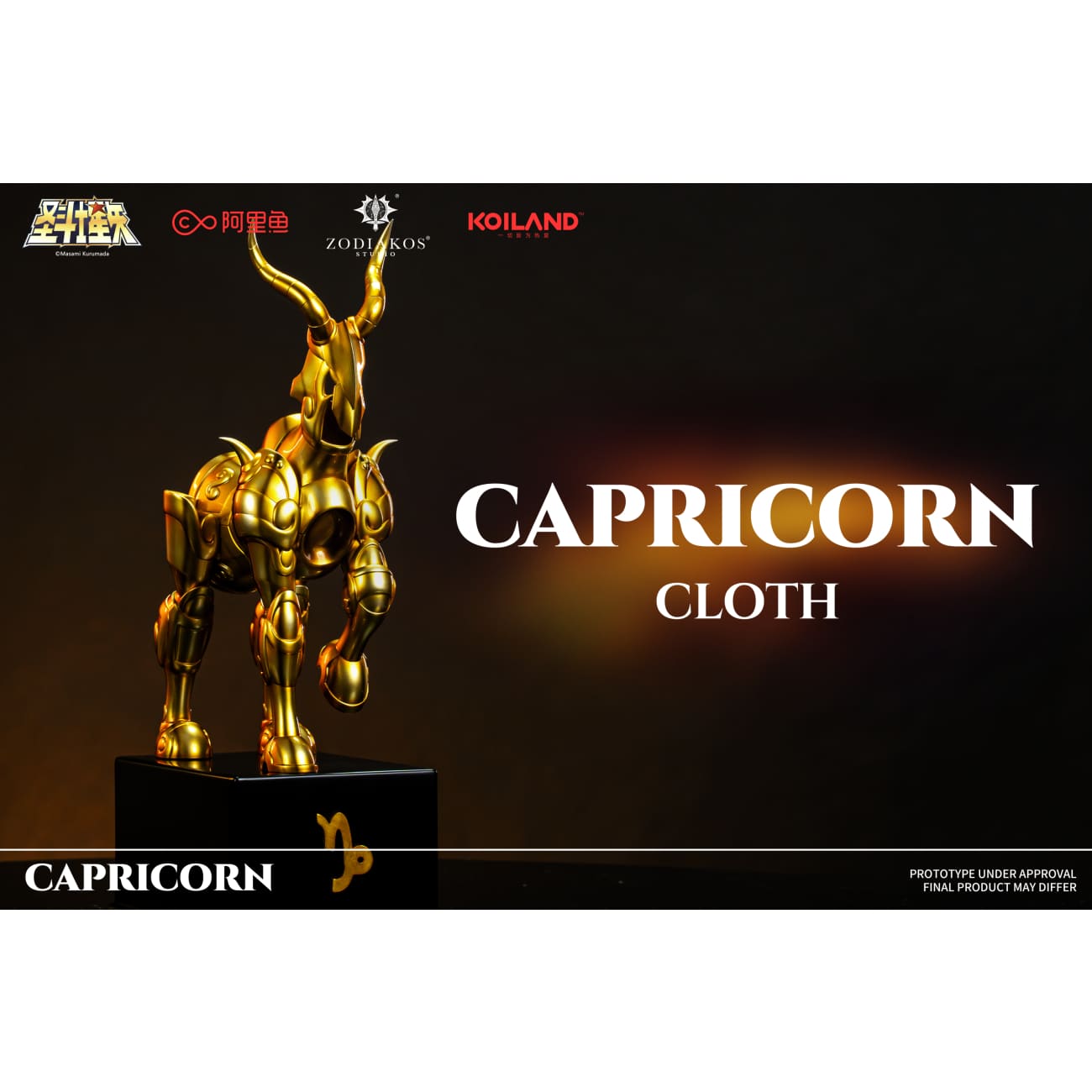Zodiakos Studio x Masami Kurumada - Capricorn Cloth [Licensed]