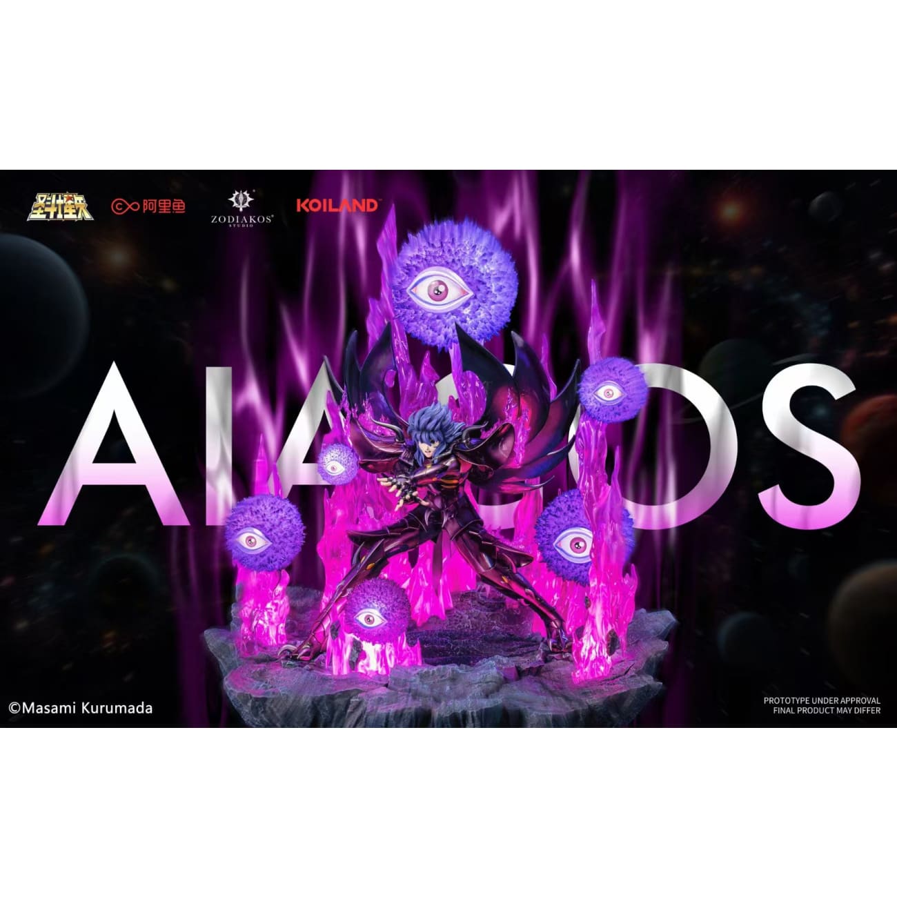 Zodiakos Studio x Masami Kurumada - Garuda Aiacos [Licensed]