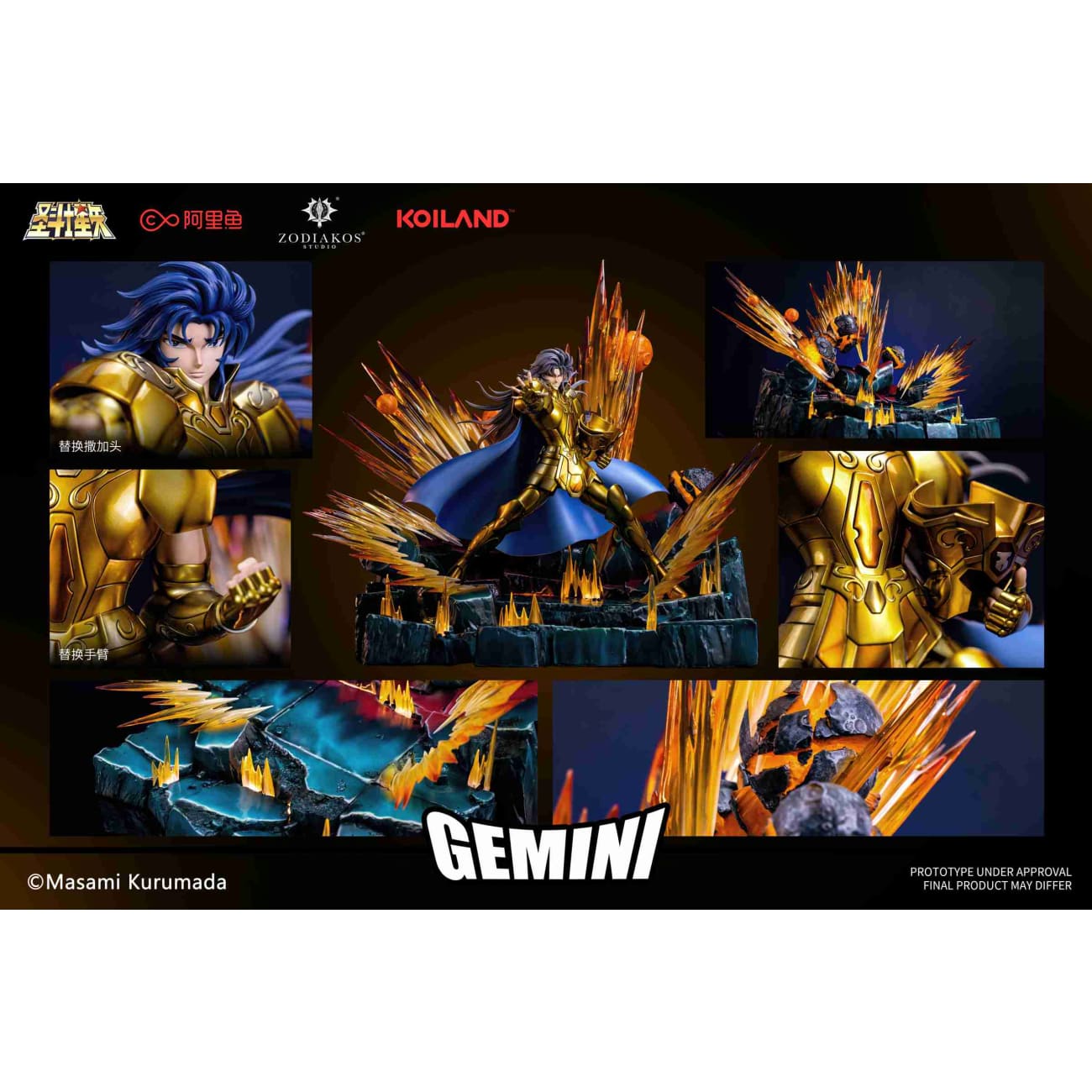 Zodiakos Studio x Masami Kurumada - Gemini Saga / Gemini Kanon [Licensed]