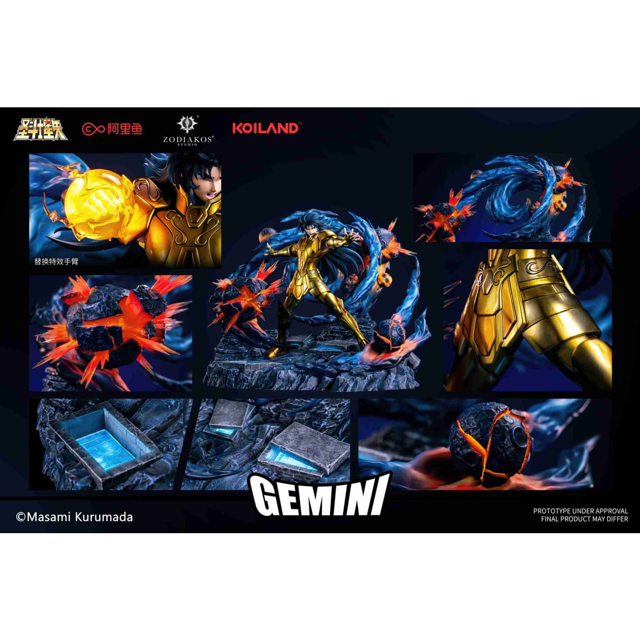 Zodiakos Studio x Masami Kurumada - Gemini Saga / Gemini Kanon [Licensed]