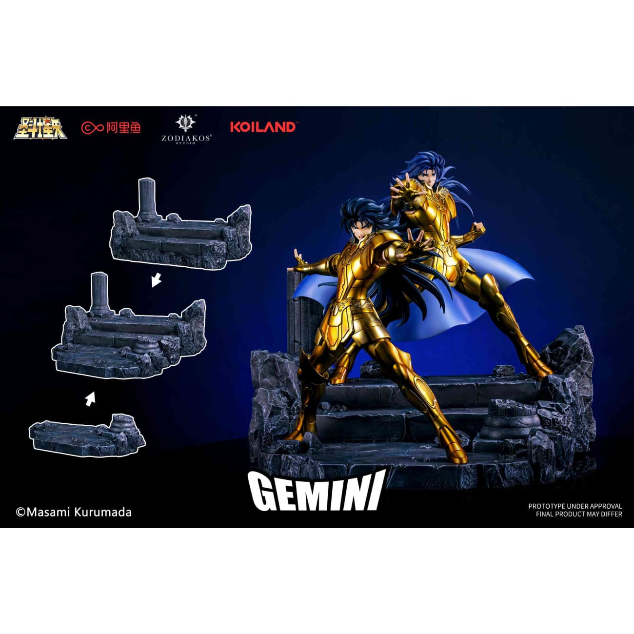 Zodiakos Studio x Masami Kurumada - Gemini Saga / Gemini Kanon [Licensed]